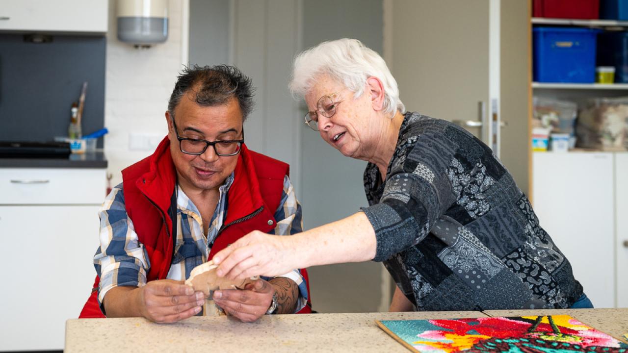 (Activiteiten)Begeleider AC Duinendaal 's-Hertogenbosch